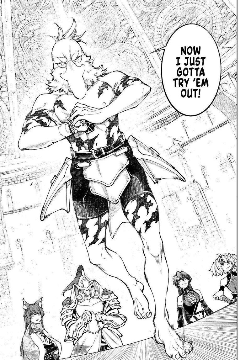 Shangri-La Frontier Chapter 264 image 05